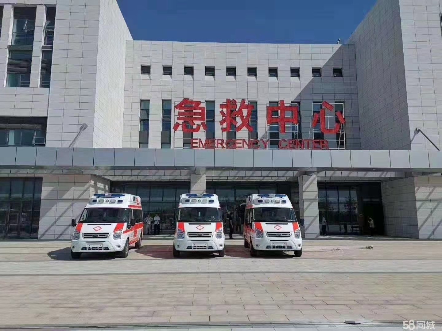 柞水县妇婴监护型护送